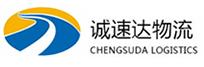 温州到博爱县物流公司